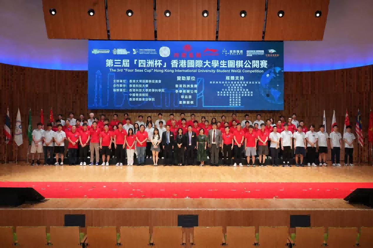 sizhou 11