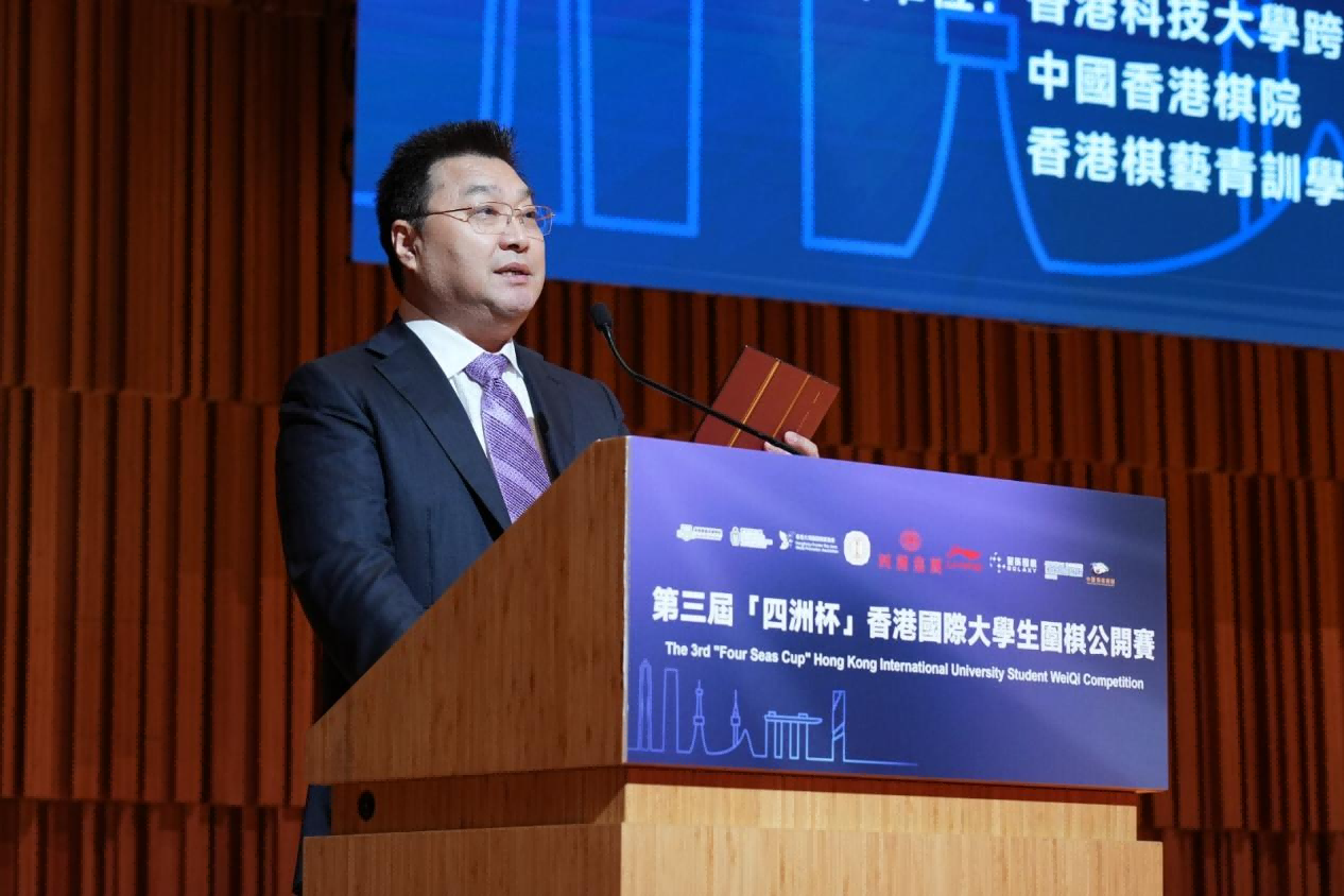 sizhou 6