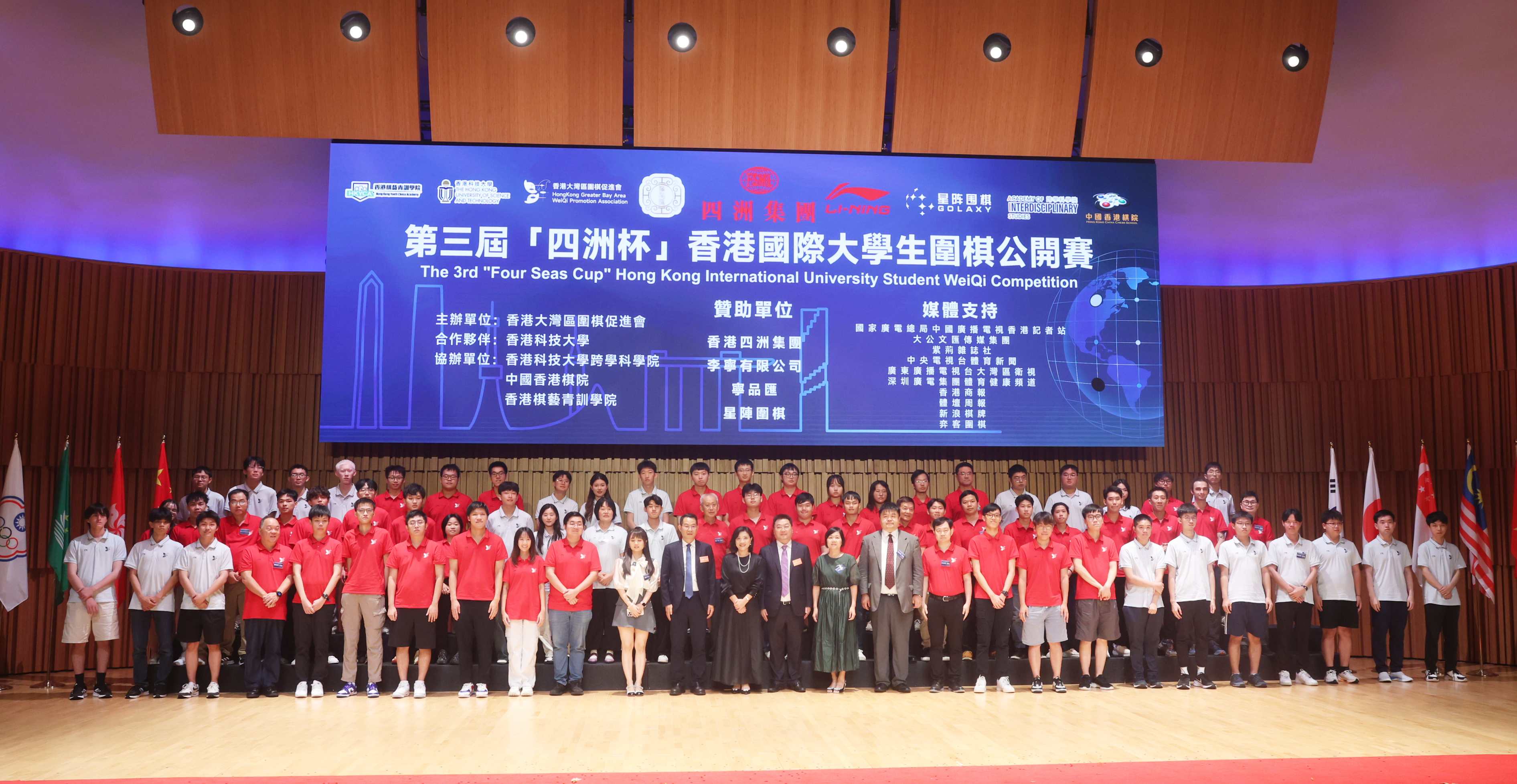 xianggang0710_1