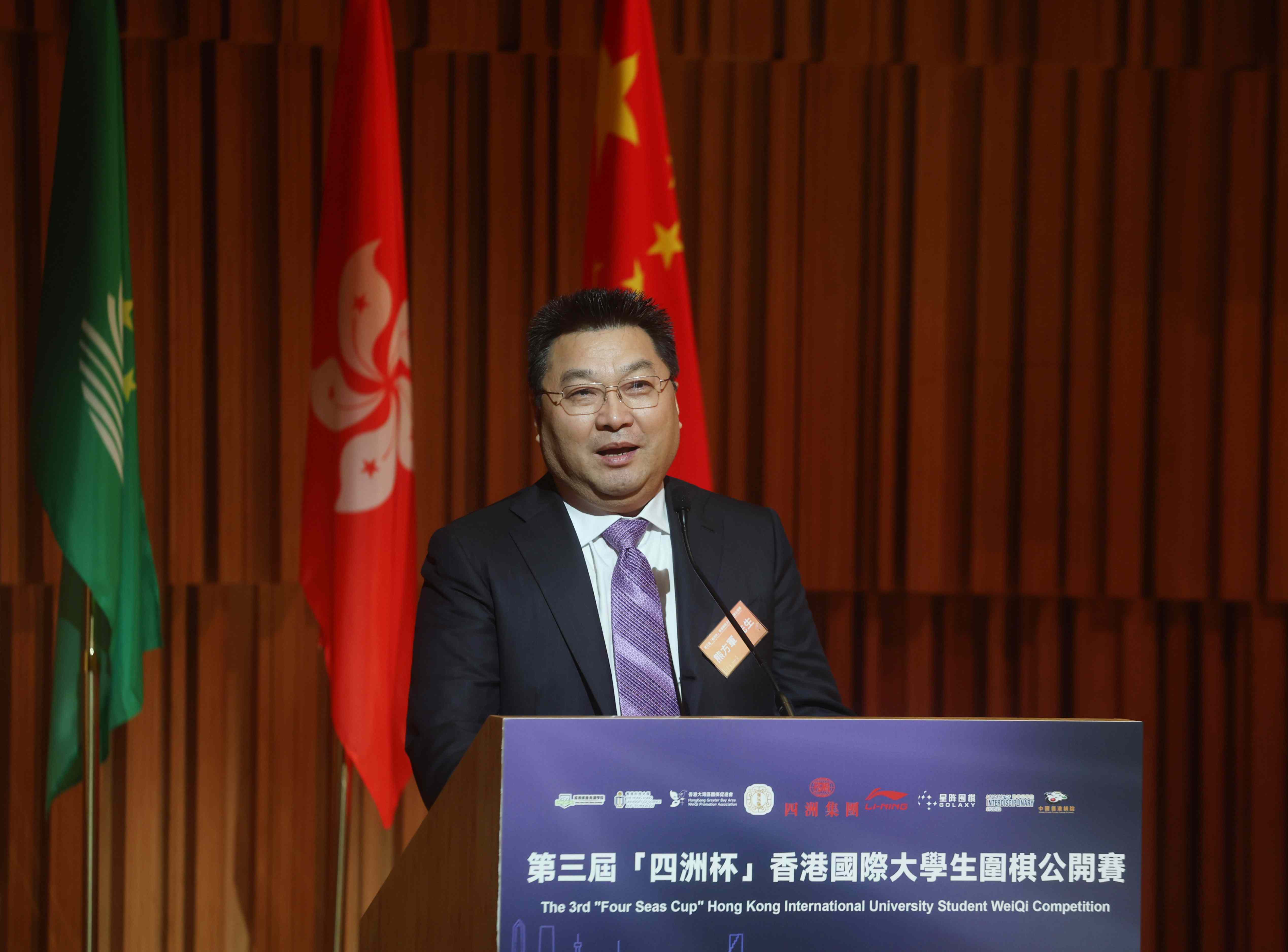 xianggang0710_6